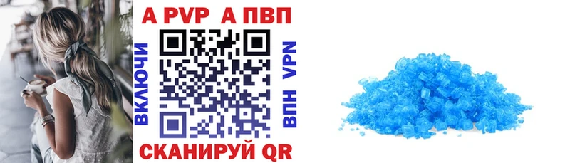 сколько стоит  Красноармейск  дарк нет официальный сайт  Alpha-PVP крисы CK 