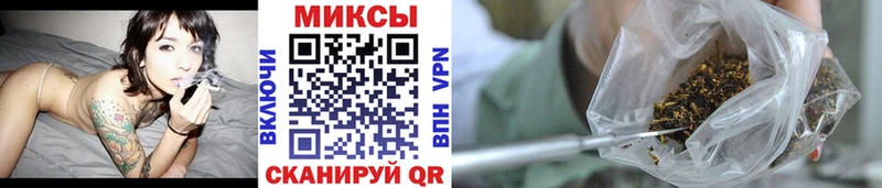 БУТИРАТ 1.4BDO  хочу   Красноармейск 