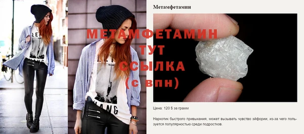 метадон Переславль-Залесский