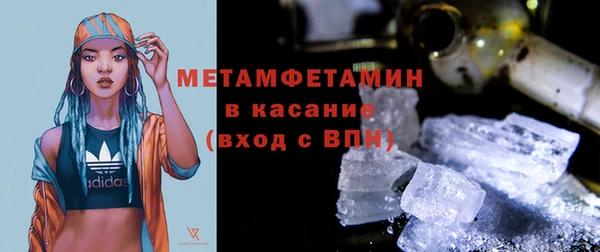 метадон Переславль-Залесский