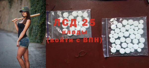 не бодяженный Касимов