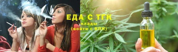 не бодяженный Касимов