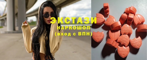 кокаин перу Карталы