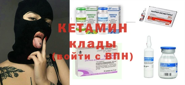 каннабис Каменка