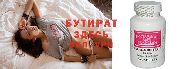метадон Переславль-Залесский