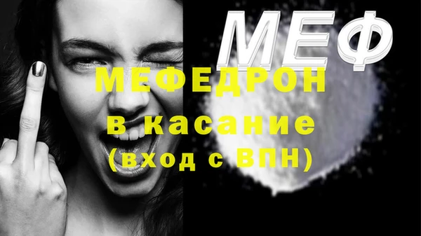 каннабис Каменка