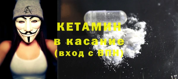стаф Пестово
