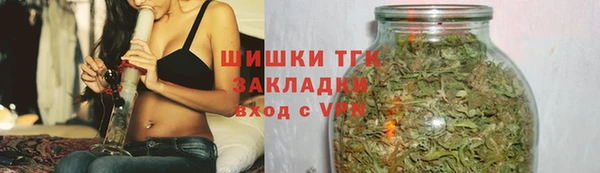 героин Пересвет