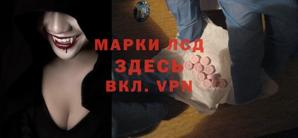кокаин перу Карталы