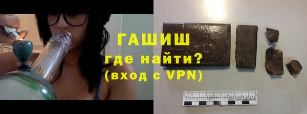 героин Пересвет