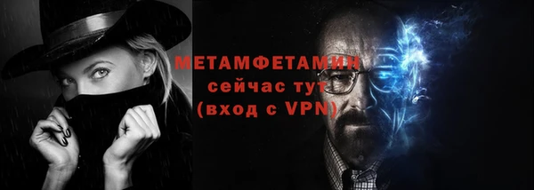 каннабис Каменка
