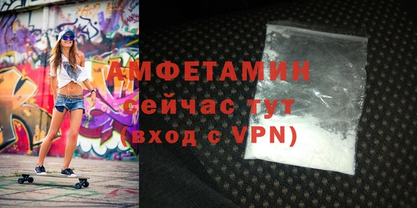 MESCALINE Карпинск
