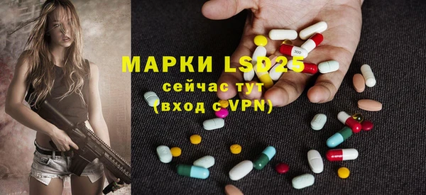 метадон Переславль-Залесский