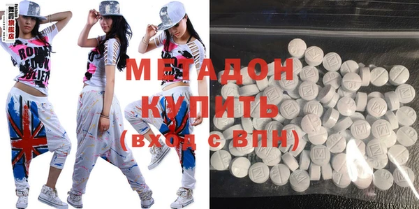 МДПВ Бутурлиновка