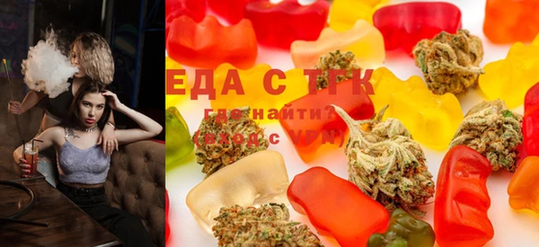 стаф Пестово