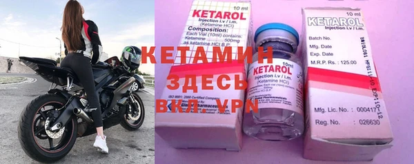 синтетический гашиш Каменногорск