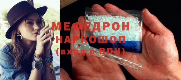 каннабис Каменка